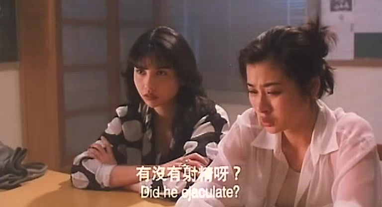 那时候的片子看的热血沸腾肉欲过瘾鸡动啊《香港奇案之强奸1993完整版.中文字幕》激情佳作 女神的风情赞